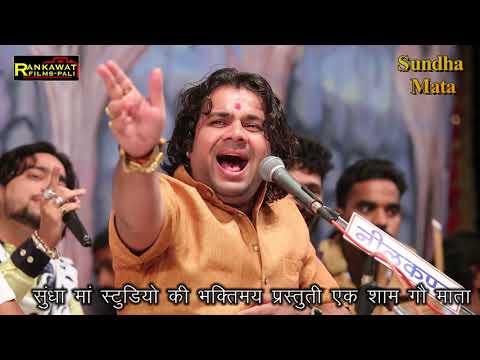 Bagh Ne Bagichi Doyar Lyrics