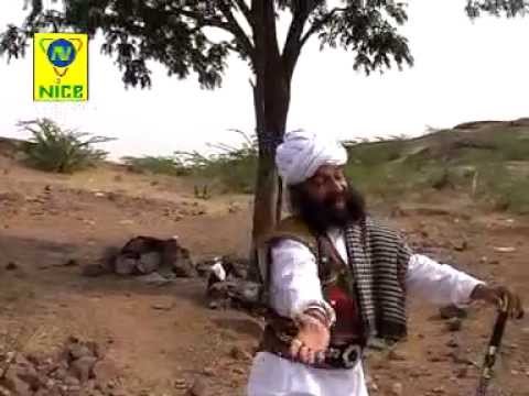 Lelo Ji Lelo Ram Ji Ro Naam Lyrics