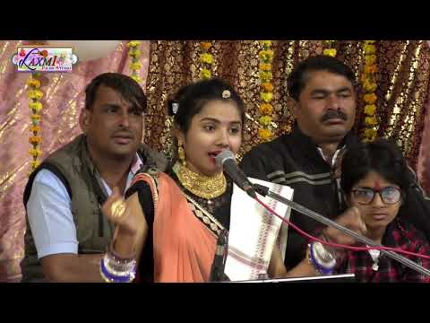 Raat Suti Ne Sapno Aayo Lyrics