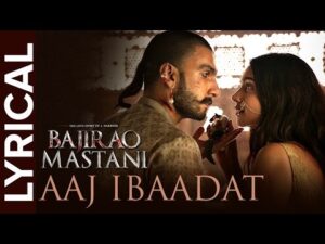 Aaj Ibaadat Lyrics in Hindi | आज इबादत लिरिक्स 