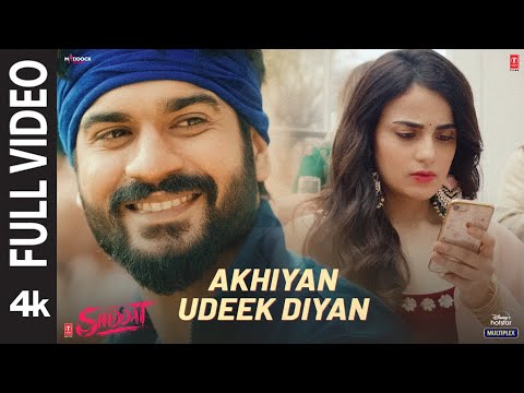 Akhiyan Udeek Diyan Lyrics in Hindi | अखियां उदीक दिया लिरिक्स