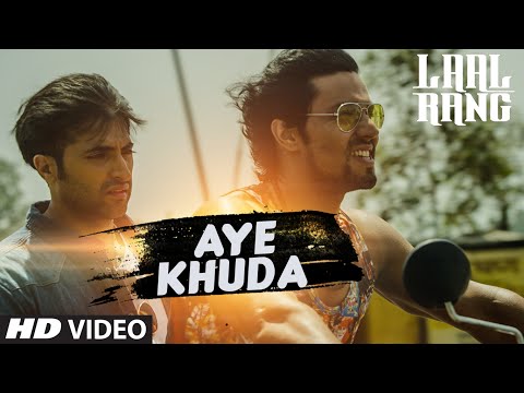 Aye Khuda Song Lyrics in Hindi | ऐ खुदा लिरिक्स