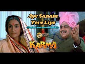 Aye Sanam Tere Liye Lyrics in Hindi | ऐ सनम तेरे लिए लिरिक्स 