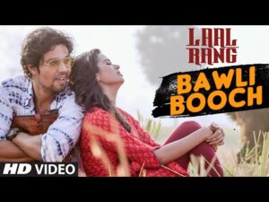 Bawli Booch Lyrics in Hindi | बावली बूच लिरिक्स 