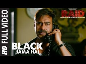 Black Song Lyrics in Hindi | ब्लैक लिरिक्स 