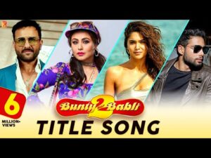 Bunty Aur Babli 2 (Title Track) Lyrics in Hindi | बंटी और बबली टाइटल ट्रैक लिरिक्स 