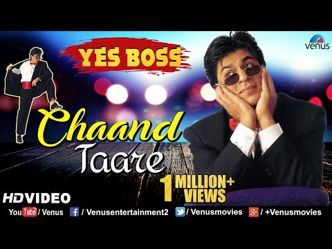 Chaand Taare Tod Luoon Lyrics in Hindi | चाँद तारे तोड़ लाउ लिरिक्स