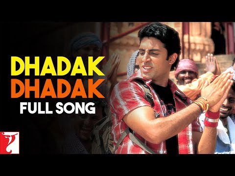 Dhadak Dhadak Lyrics in Hindi | धड़क धड़क लिरिक्स