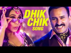 Dhik Chik Lyrics in Hindi | ढिक चिक लिरिक्स 