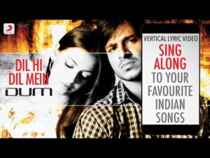 Dil Hi Dil Mein Lyrics in Hindi | दिल ही दिल में लिरिक्स 