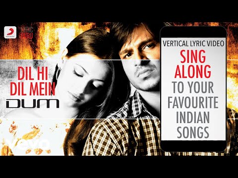 Dil Hi Dil Mein Lyrics in Hindi | दिल ही दिल में लिरिक्स