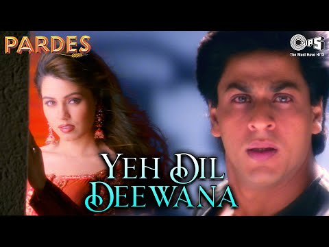 Dil Ye Dil Deewana Lyrics in Hindi | दिल ये दिल दीवाना लिरिक्स