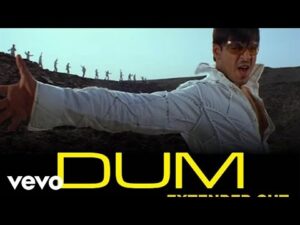 Dum (Title Track) Lyrics in Hindi | दम (टाइटल) सन्ग लिरिक्स 
