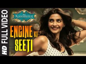 Engine Ki Seeti Lyrics in Hindi | इंजन की सीटी लिरिक्स 