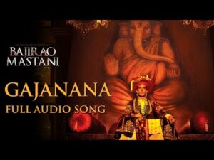 Gajanana Song Lyrics in Hindi | गजानन लिरिक्स 