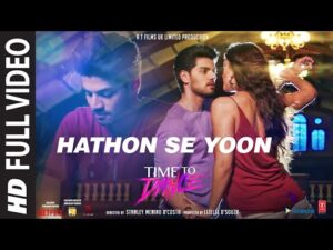 Hathon Se Yoon Lyrics in Hindi | हाथों से यूं लिरिक्स 