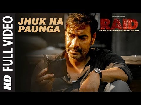 Jhuk Na Paunga Lyrics in Hindi | झुक ना पाउंगा लिरिक्स