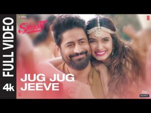 Jug Jug Jeeve Lyrics in Hindi | जुग जुग जीवे लिरिक्स 