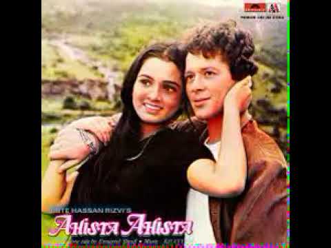 Kai Saal Pehle Lyrics in Hindi | कई साल पहले लिरिक्स