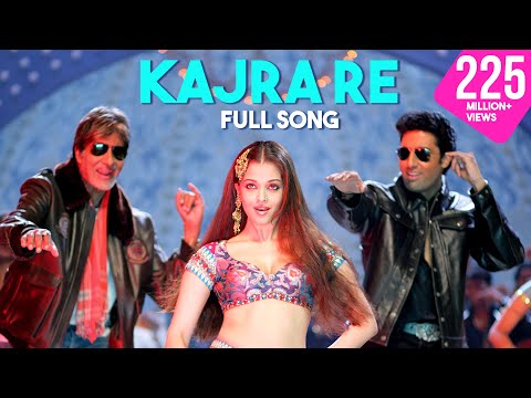 Kajra Re Song Lyrics in Hindi | कजरारे लिरिक्स
