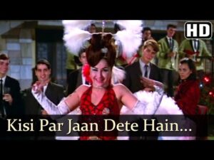 Kisi Ki Jaan Lete Hain Lyrics in Hindi | किसी की जान लेते हैं लिरिक्स 