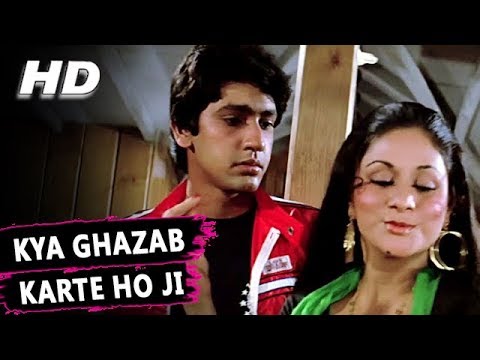 Kya Ghazab Karte Ho Ji Lyrics In Hindi  क्या गजब करते हो जी लिरिक्स - LyricsFizz