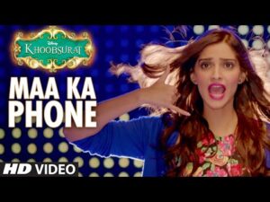 Maa Ka Phone Song Lyrics in Hindi | माँ का फ़ोन लिरिक्स 