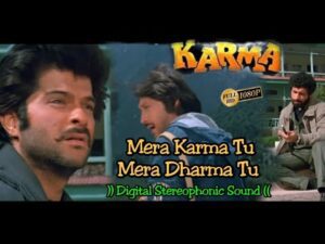 Mera Karma Tu Mera Dharma Tu Lyrics in Hindi | मेरा कर्म तू मेरा धर्म तू लिरिक्स 