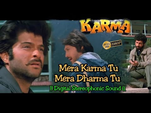 Mera Karma Tu Mera Dharma Tu Lyrics in Hindi | मेरा कर्म तू मेरा धर्म तू लिरिक्स