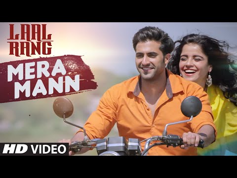 Mera Mann Song Lyrics in Hindi | मेरा मन्न लिरिक्स