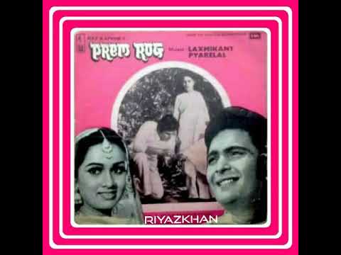 Mohabbat Hai Kya Cheez Lyrics in Hindi | मोहब्बत है क्या चीज़ लिरिक्स