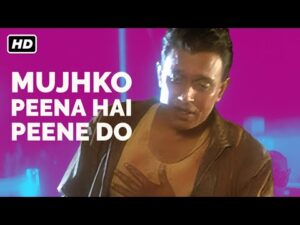 Mujhko Peena Hai Lyrics in Hindi | मुझे पीना है लिरिक्स 