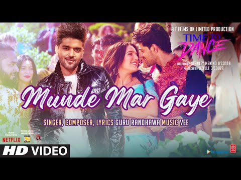 Munde Mar Gaye Lyrics in Hindi | मुंडे मर गए लिरिक्स