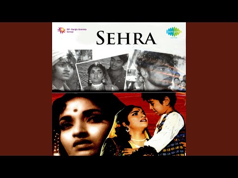 Na Ghar Tera Na Ghar Mera Lyrics In Hindi | ना घर तेरा ना घर मेरा लिरिक्स - LyricsFizz