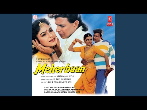 O Mujhe Jana Hai Piya Ji Ke Gaon Mein Lyrics in Hindi | ओ मुझे जाना है पिया जी के गांव में लिरिक्स