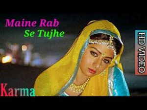 Sajana Ve Sajana Ve Sajana Lyrics in Hindi | सजना वे सजना वे सजना लिरिक्स 