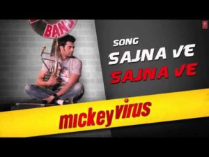 Sajna Ve Sajna Ve Lyrics in Hindi | सजना वे सजना वे लिरिक्स 