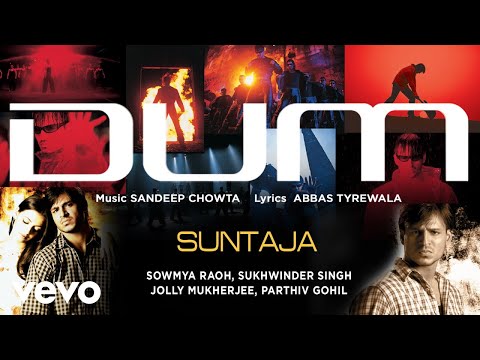 Sunta Ja Lyrics in Hindi | सुन्ता जा लिरिक्स