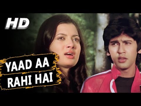 Teri Yaad Aa Rahi Hai Lyrics in Hindi | तेरी याद आ रही है लिरिक्स