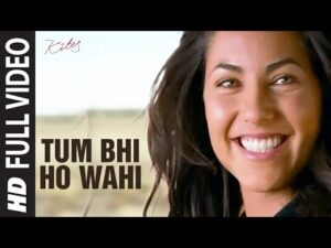 Tum Bhi Ho Wahi Lyrics in Hindi | तुम भी हो वही लिरिक्स 