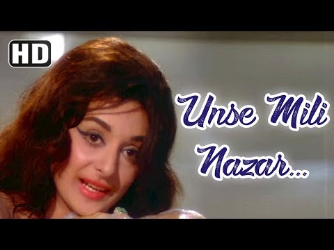 Unse Mili Nazar Ke Mere Hosh Udd Gaye Lyrics | उनसे मिली नजर के मेरे होश उड़ गए लिरिक्स