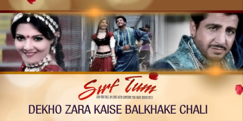 Dekho Zara Kaise Balkhake Chali