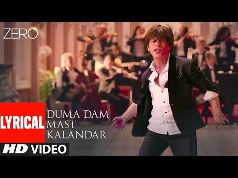duma dum mast kalandar Lyrics in Hindi | दमा दम मस्त कलंदर लिरिक्स