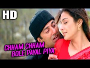 Chham Chham Bole Payal Piya Lyrics in Hindi | छम छम बोले पायल पिया लिरिक्स