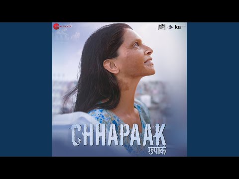 Sab Jhulas Gaya Lyrics | सब झूलस गया