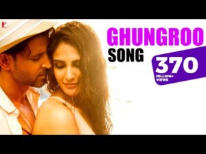 Ghungroo Song Lyrics in Hindi | घुंघरू लिरिक्स
