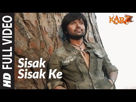 Sisak sisak ke Hindi Lyrics | सिसक सिसक के लिरिक्स