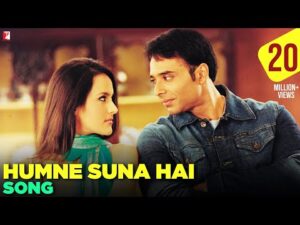 Humne Suna Hai Lyrics in Hindi | हमने सुना है लिरिक्स
