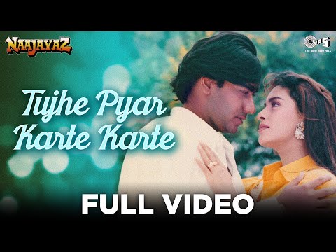 Tujhe Pyar Karte Karte Lyrics in Hindi | तुझे प्यार करते करते लिरिक्स