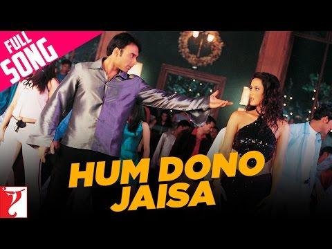 Hum Dono Jaisa Hai Kaun Yahaan Lyrics | हम दोनो जैसा है कौन यहाँ लिरिक्स